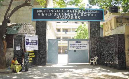 Nightingale Higher Secondary school