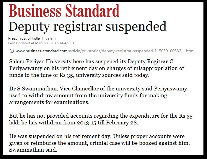 Deputy Registrar suspended, Periyar University, 2015, Business Stanard