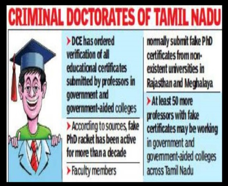 Bogud doctorates Tamilnadu