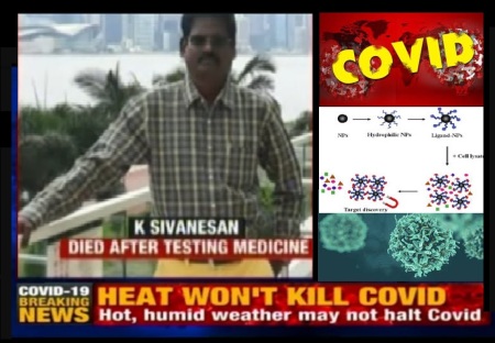 K. Sivanesan killed, Sujatha Biotech, Chennai - 24